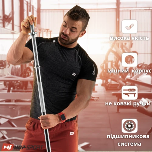 Основні особливості: Основні особливості: