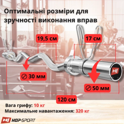 Оптимальные размеры: Оптимальные размеры: