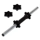 Image 2 for Гриф гантельный Hop-Sport PP 45см (30мм) с пласт. гайками