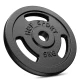 Image 1 for Диск металлический Hop-Sport 5кг