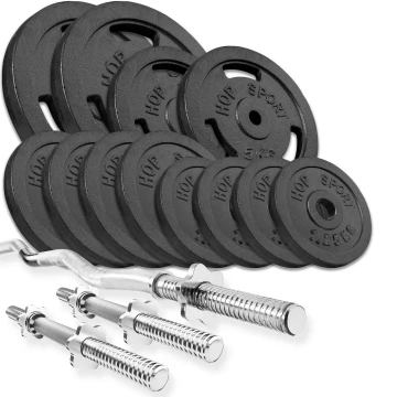 Набор STRONG 57кг с W-подобным и гантельными грифами