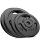 Image 8 for Набор Hop-Sport Strong 146кг со скамьей HS-1055