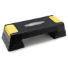 Степ платформа Hop-Sport HS-PP020AS черно-желтая
