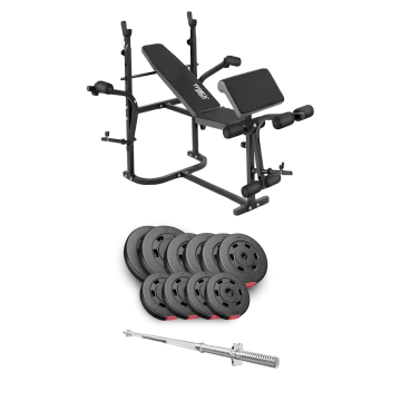 Набор Hop-Sport Premium 59кг со скамьей TX-020 и штангой