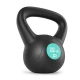 Image 2 for Гиря виниловая Hop-Sport 16кг HS-PB0016KB