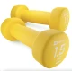 Image 1 for Гантели для фитнеса неопреновые круглые Hop-Sport HS-V015DR 2x1,5кг желтый