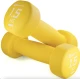 Image 2 for Гантели для фитнеса неопреновые круглые Hop-Sport HS-V015DR 2x1,5кг желтый