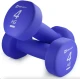 Image 2 for Гантели для фитнеса неопреновые круглые Hop-Sport HS-V040DR 2x4кг фиолетовый