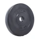 Image 3 for Набір композитних дисків Elitum Titan 59кг для гантелей та штанг + 2 грифа