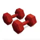 Image 1 for Гантелі для фітнесу композитні Hop-Sport HS-C050DS 2х5кг червоний