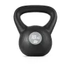 Гиря вінілова Hop-Sport 18кг HS-PB0018KB