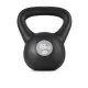 Image 1 for Гиря виниловая Hop-Sport 18кг HS-PB0018KB
