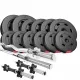 Image 1 for Набор Hop-Sport Premium 45кг со штангами и гантелями