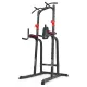 Image 1 for Силова станція Hop-Sport HS-1018K з тримачем для штанги
