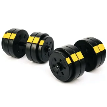 Гантели разборные Besport PowerPro 2х26кг