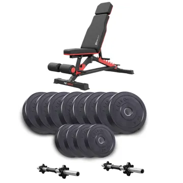 Набор Elitum Titan гантели 2х26кг со скамьей Hop-Sport HS-2090 HB