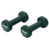 Гантелі для фітнесу вінілові круглі York Fitness 2х1,5кг зелений