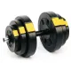 Image 2 for Набор Besport PowerPro гантели 2х18,5кг со скамьей WB-002