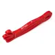Image 9 for Резинка для фітнесу Hop-Sport 7-16кг HS-L013RR червона