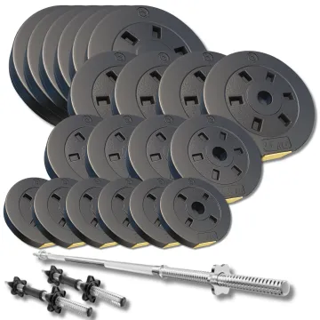 Набор со штангой и гантелями Besport PowerPro 109кг (гриф 167см)