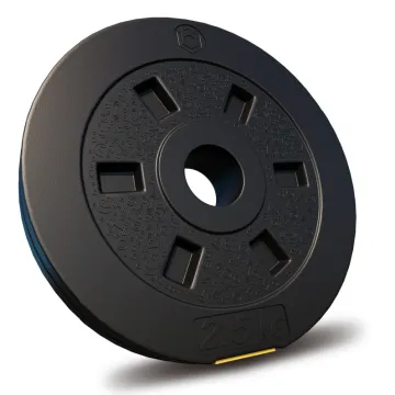 Диск композитний Besport PowerPro 2,5кг