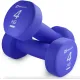 Image 2 for Гантелі для фітнесу неопренові круглі Hop-Sport HS-V040DR 2x4кг фіолетовий