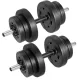 Image 4 for Гантели Hop-Sport 2х10кг PRO c перчатками