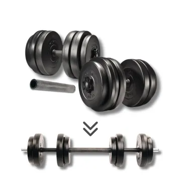 Гантели Elitum 2х26кг + удлинитель грифа для штанги