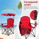 Image 3 for Кресло туристическое раскладное Costway SunChair с навесом красное