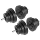 Image 7 for Гантели композитные Hop-Sport 2х20кг PRO с перчатками (2 пары)