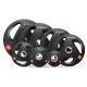 Image 2 for Набор олимпийский Hop-Sport PRO 50кг с W-образным грифом