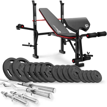 Набор Hop-Sport Strong 76кг со скамьей HS-1055