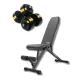 Image 1 for Набор Besport PowerPro гантели 2х13,5кг со скамьей TX-150B