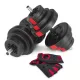 Image 1 for Гантели композитные Hop-Sport 2х20кг PRO с перчатками (2 пары)