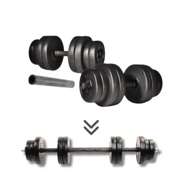 Гантели Elitum 2х16кг + удлинитель грифа для штанги