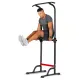 Image 11 for Силовая станция Hop-Sport HS-1012K