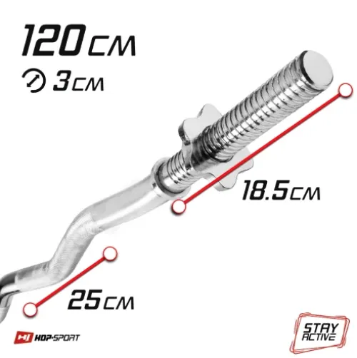 Преимущества W-образного грифа