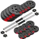 Image 6 for Гантели композитные Hop-Sport 2х20кг PRO с перчатками (2 пары)