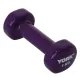 Image 2 for Гантелі для фітнесу вінілові круглі York Fitness 2х1кг фіолетовий