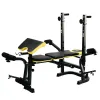 Скамейка тренировочная Besport WB-004 для жима со стойкой под штангу и партой Скотта