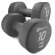 Image 6 for Гантели для фитнеса неопреновые круглые Hop-Sport HS-V100DR 2x10кг серый