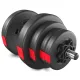 Image 1 for Гантеля композитна Hop-Sport 20кг