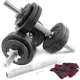 Image 1 for Гантелі металічні Hop-Sport 2х15кг з подовженим грифом