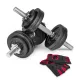 Image 1 for Гантели металлические Hop-Sport New 2 х 15кг с перчатками