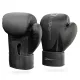 Image 10 for Боксерські рукавиці Hop-Sport HS-BG12 12oz чорні