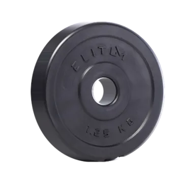 Диск с ABS покрытием Elitum 1.25кг