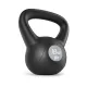 Image 2 for Гиря виниловая Hop-Sport 18кг HS-PB0018KB