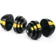 Image 3 for Набор Besport PowerPro гантели 2х18,5кг со скамьей WB-002