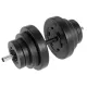 Image 1 for Гантеля композитная Hop-Sport 20кг PRO с перчатками