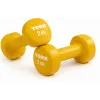 Гантелі для фітнесу вінілові круглі York Fitness 2х2кг жовтий